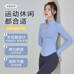 戶外休閑長袖釣魚服男冰爽輕薄夏季新款帽衫比賽防曬服可定制LOGO 歷史價格詳細信息