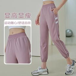 聚衣堂新款夏季外穿女帶胸墊透氣緊身運動健身跑步瑜伽服上衣 歷史價格詳細信息