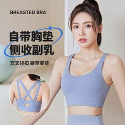 聚衣堂新款薄款糯彈羅紋運動外套戶外修身防曬瑜伽服外套女 歷史價格詳細信息