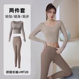 聚衣堂裸感瑜伽服女夏運動服健身褲高腰蜜桃歐美錦綸緊身瑜伽褲 歷史價格詳細信息