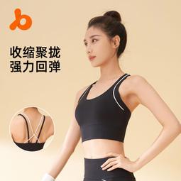 聚衣堂線感無尷尬線瑜伽褲高彈裸感修身高腰速幹健身褲 歷史價格詳細信息