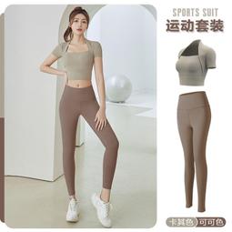 聚衣堂假兩件運動緊身女高腰彈力提臀小腳健身跑步口袋瑜伽褲 歷史價格詳細信息