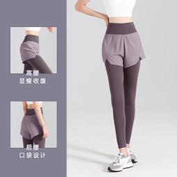 聚衣堂假兩件運動緊身女高腰彈力提臀小腳健身跑步口袋瑜伽褲 歷史價格詳細信息