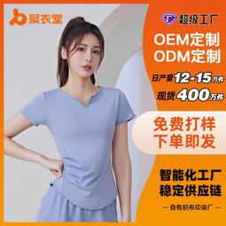 oem/odm男士電動修剪器陰毛脫毛神器女士剃毛器私處剃陰器 歷史價格詳細信息
