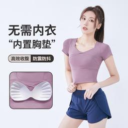 聚衣堂裸感瑜伽服女夏運動服健身褲高腰蜜桃歐美錦綸緊身瑜伽褲 歷史價格詳細信息