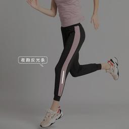 運動褲女寬松休閑長褲瑜伽高腰闊腿束口速干跑步顯瘦大碼健身外穿瑜珈褲 鯊魚褲 芭比褲 運動褲 歷史價格詳細信息