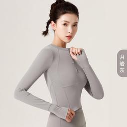 聚衣堂跑步健身裸感聚攏交叉美背瑜伽背心女高強度防震運動內衣 歷史價格詳細信息