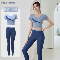 聚衣堂裸感瑜伽服女夏運動服健身褲高腰蜜桃歐美錦綸緊身瑜伽褲 歷史價格詳細信息