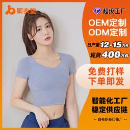 oem/odm男士電動修剪器陰毛脫毛神器女士剃毛器私處剃陰器 歷史價格詳細信息
