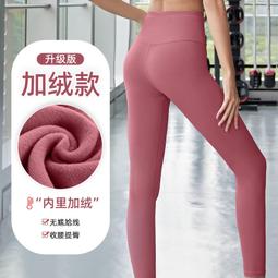 聚衣堂秋冬新款連帽瑜伽外套女修身顯瘦防風跑步騎行運動健身外套 歷史價格詳細信息