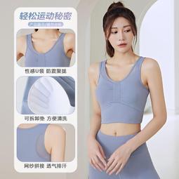 聚衣堂運動T恤女短款帶固定胸墊跑步緊身裸感透氣健身瑜伽T恤 歷史價格詳細信息