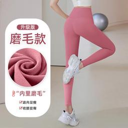 聚衣堂秋冬新款連帽瑜伽外套女修身顯瘦防風跑步騎行運動健身外套 歷史價格詳細信息