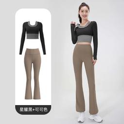 聚衣堂運動T恤女短款帶固定胸墊跑步緊身裸感透氣健身瑜伽T恤 歷史價格詳細信息