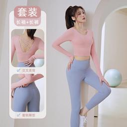 聚衣堂運動T恤女短款帶固定胸墊跑步緊身裸感透氣健身瑜伽T恤 歷史價格詳細信息