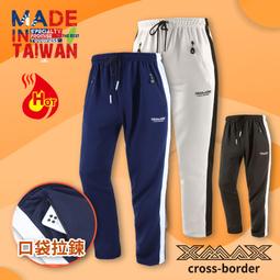 ????8折????彈弓 彈弓高準鋼珠發射器弾叉功圓躬度鈦合金冷彎彈工扁皮無戶 歷史價格詳細信息