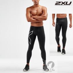 【2XU】男 基礎壓縮長褲(黑) 歷史價格詳細信息