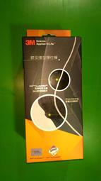 搬家大拍賣~女抗UV防曬內搭褲膚色高爾夫長褲專業高彈力抗UV紫外線UPF 50+極輕薄透氣可放隨身包袋一件搞定 歷史價格詳細信息