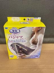 Dr Scholls 2 Pound WAX REFILLS for PARAFFIN BATH w/ 30 Plastic Liners Scented 歷史價格詳細信息