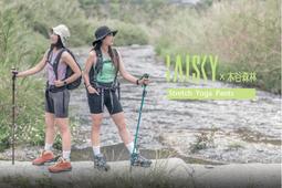 BAISKY百士奇瑜珈女款美背彈力運動內衣 淺灰 歷史價格詳細信息