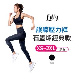 【iFit 愛瘦身】Fitty 典雅 V 領短袖上衣 可愛粉 (尺寸可選) 歷史價格詳細信息