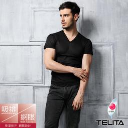 TELITA  V字緞條毛巾3入 歷史價格詳細信息