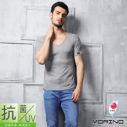 【MORINO摩力諾】抗菌防臭速乾短袖V領衫/T恤(超值2件組) MO5207 歷史價格詳細信息