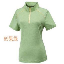 野雁戶外* 【Mountneer山林】男彈性透氣排汗快乾抗UV長袖襯衫 31B05-69 果綠色 /長袖襯衫/團體服襯衫 歷史價格詳細信息