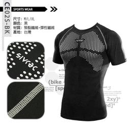 《衣匠》☆????????台灣製 X戰警 抗UV 吸濕排汗 男短袖緊身衣 運動緊身衣 運動服 ﹝CE02S﹞ 歷史價格詳細信息