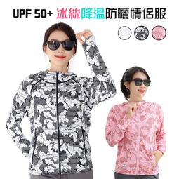 【CPMAX】超薄專業透氣護踝 護膝 護腳踝 護具 腳踝 護腳 扭傷  運動護踝 護踝 防護踝部扭傷 腳踝護具【M98】 歷史價格詳細信息