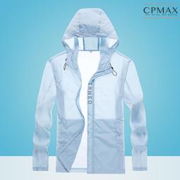 紫杉醇冰絲涼感服貼無痕內褲(超值5入組) 歷史價格詳細信息