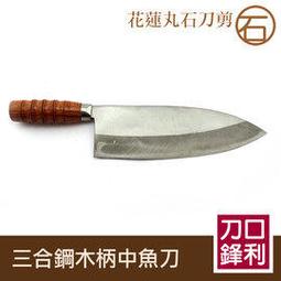 殺魚娃娃，全新商品。夾到的 價格可談 歷史價格詳細信息