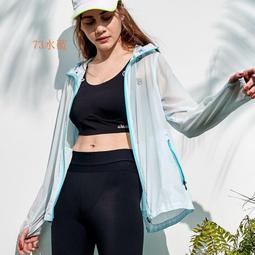 野雁戶外【荒野wildland】女輕量鍺纖維親膚保暖衣W2665-50粉紫色 /保暖衣/發熱衣/ 中層衣/吸濕排汗快乾 歷史價格詳細信息