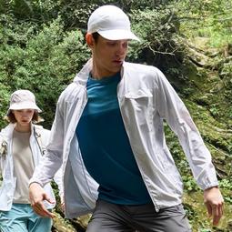 【ATUNAS 歐都納】蚊瘋不動涼感外套 (A1GA2402N 卡其/深藍/驅蚊蟲/防曬/透氣/輕量) 歷史價格詳細信息