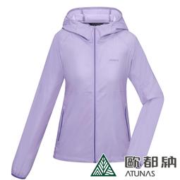【ATUNAS 歐都納】蚊瘋不動涼感外套 (A1GA2402N 卡其/深藍/驅蚊蟲/防曬/透氣/輕量) 歷史價格詳細信息