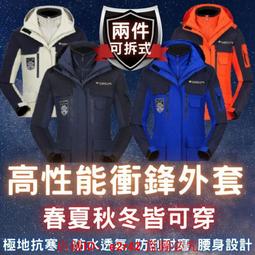 穿越臺灣趣歷史：從猛獁象到斯卡羅，考古最在地的臺灣史【金石堂】 歷史價格詳細信息