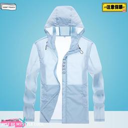 紫杉醇冰絲涼感服貼無痕內褲(超值5入組) 歷史價格詳細信息