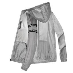 【冰絲防曬衣】男士超薄透氣外套速乾輕薄戶外衫夏季大尺碼男裝立領夾克 歷史價格詳細信息