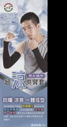 大唐襪業 5雙 女士薄款短襪復古宮廷風浮雕花朵襪子 歷史價格詳細信息