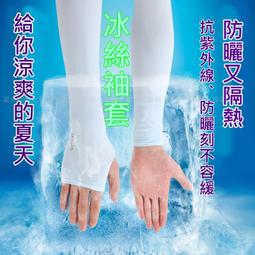 【現貨】【防雨防曬 機車套】車罩 車衣 遮雨罩 防塵套 防雨罩 機車防曬罩 機車車罩 摩託車車罩 踏板電動車套 歷史價格詳細信息