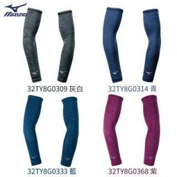 2021 MIZUNO美津濃 硬式棒.壘球用打擊頭盔 紅《380434.1010》 歷史價格詳細信息