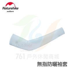 【761戶外】折疊衣架/衣架/便攜旅遊折疊衣架/防滑/防風衣架/魔術塑料衣架 歷史價格詳細信息