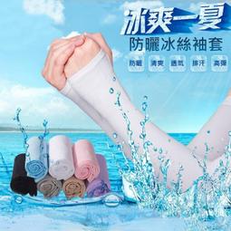 超降溫無葉小風扇 頸掛風扇 懶人風扇 無葉頸掛風扇 掛脖風扇 USB風扇 隨身風扇 便攜小型電風扇~ 歷史價格詳細信息