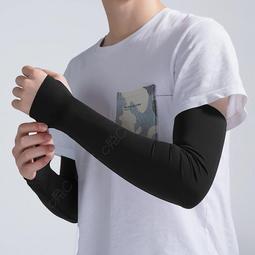 運動彈力陽離子絲速乾背心 (多色) (211) 歷史價格詳細信息