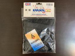 ((結束營業))***「雙界奇緣」〈1.....17〉***【血的紋章◎著】.....﹝冒險者天堂﹞○《銘顯文化》 歷史價格詳細信息