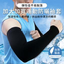 林花毛巾 / 護腰 鋼板護腰 工作護腰 護具運動 護腰護具 束腰帶 腰部保護帶 透氣護腰带腰間盤固定带鋼板 歷史價格詳細信息