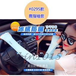499一個 Nike 托特包 Gym Tote Bag 湖水綠 DR7217-370 肩背手提兩用 外出輕便 歷史價格詳細信息