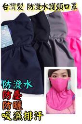 哇哇哇 台灣製 假鞋帶童襪 現貨 嬰幼兒童止滑襪 童襪 學習襪 止滑襪 寶寶襪 保暖襪 襪子 棉襪 止滑童襪 歷史價格詳細信息