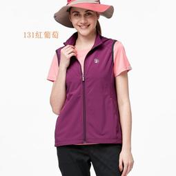 wildland荒野 春夏薄長袖襯衫 彈性抗UV格紋長袖功能襯衫 男 0B21202 防曬透氣長袖襯衫 布料輕柔、透氣 歷史價格詳細信息