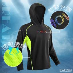 《衣匠》☆ 內抓絨秋冬保暖防風防潑水 Softshell軟殼褲 保暖褲 迷彩褲﹝PT30S﹞ 歷史價格詳細信息