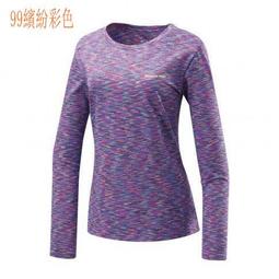 多件優惠【Mountneer山林】透氣抗UV大盤帽 遮陽帽 防曬帽  休閒帽11H31//登山/露營/旅遊/野雁戶外 歷史價格詳細信息